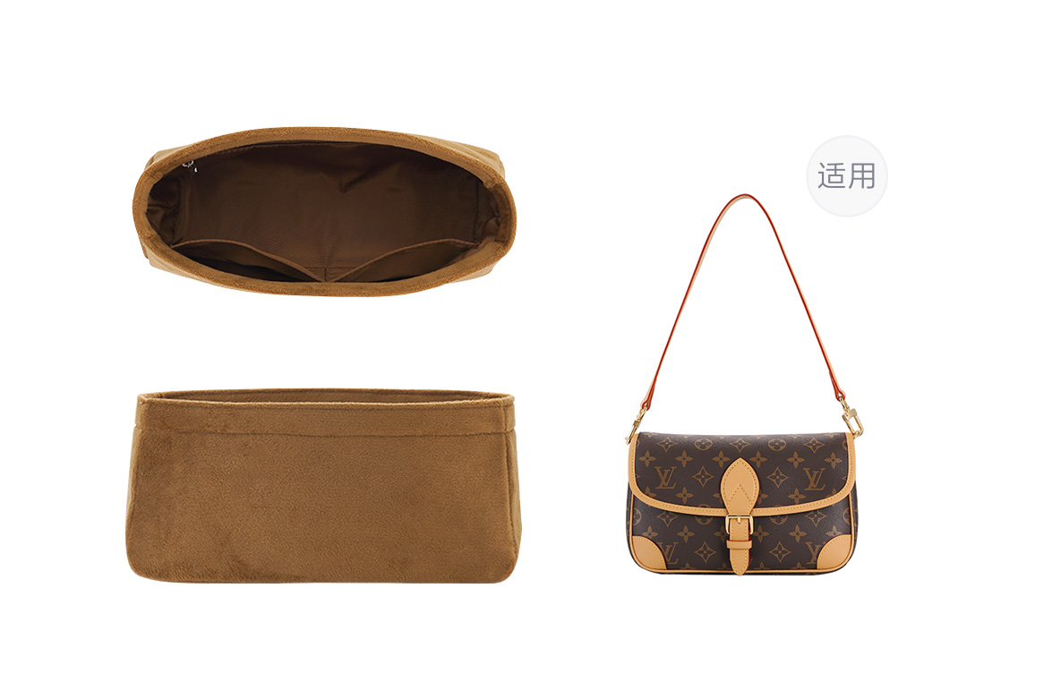 Lan Bao Fan Оригинальный флисовый мешок-вкладыш для хранения пуховых вещей Средний аксессуар для организации С ремнем Унисекс Коричневый, Brown Baguette Bag Liner
Lan Bao Fan Оригинальный флисовый мешок-вкладыш для хранения пуховых вещей Средний аксессуар для организации С ремнем Унисекс Коричневый, Brown Baguette Bag Liner