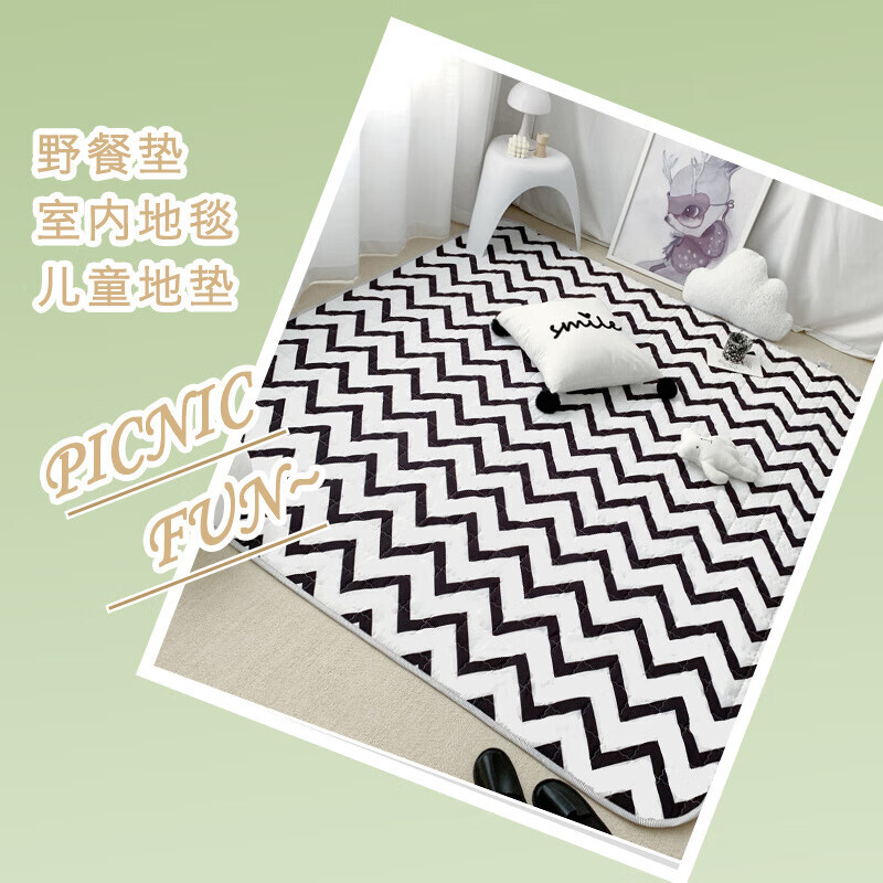 BSWolf коврик для пикника влагостойкая ткань для отдыха на природе портативный водонепроницаемый утолщенный 200*150 черно-белый волнистый + сумка для хранения
BSWolf коврик для пикника влагостойкая ткань для отдыха на природе портативный водонепроницаемый утолщенный 200*150 черно-белый волнистый + сумка для хранения