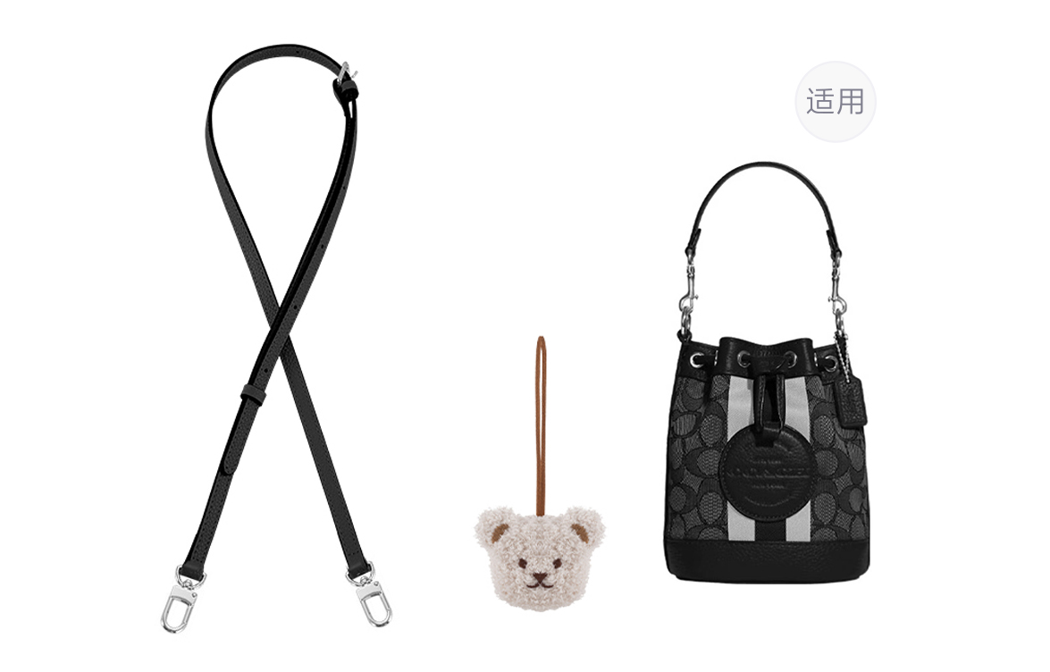 Kim Yeon-sha Женская сумка из искусственной замши бежевого цвета, (Applicable to Dempsey) black 1.1 wide pebbled pattern lock silver buckle 90-120cm + beige bear
Kim Yeon-sha Женская сумка из искусственной замши бежевого цвета, (Applicable to Dempsey) black 1.1 wide pebbled pattern lock silver buckle 90-120cm + beige bear