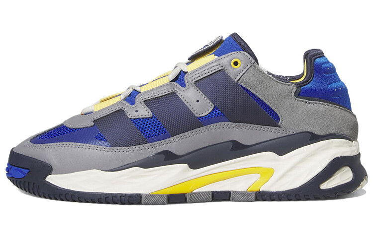 Мужские кроссовки adidas originals Niteball Series Lifestyle, Серый, Мужские кроссовки adidas originals Niteball Series Lifestyle
Мужские кроссовки adidas originals Niteball Series Lifestyle, Серый, Мужские кроссовки adidas originals Niteball Series Lifestyle