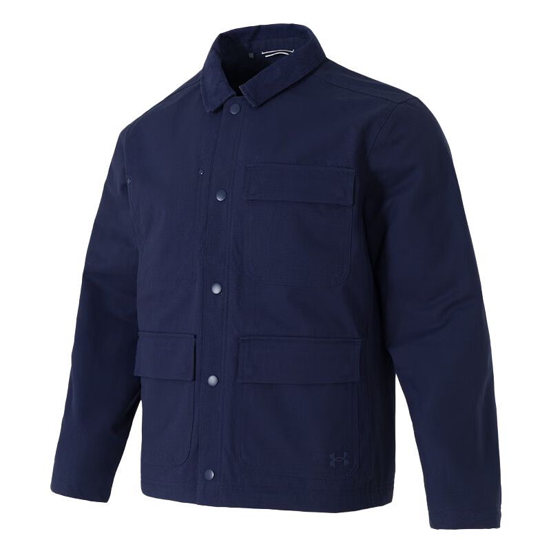 Мужская пуховая куртка Under Armour, темно-синий
Мужская пуховая куртка Under Armour, темно-синий