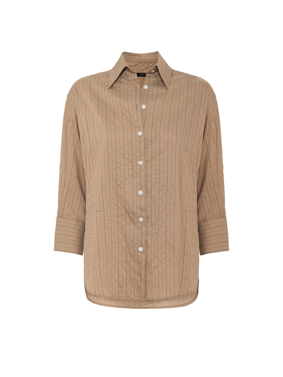 Блуза Antioch, коричневый
Блуза Antioch, коричневый