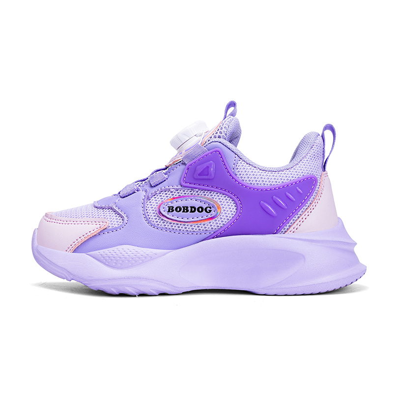 Детские кроссовки для бега BOBDOG, фиолетовый
Детские кроссовки для бега BOBDOG, фиолетовый