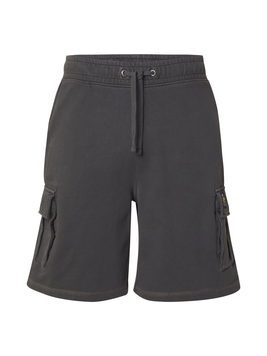 Обычные брюки- карго Superdry, черный
Обычные брюки- карго Superdry, черный