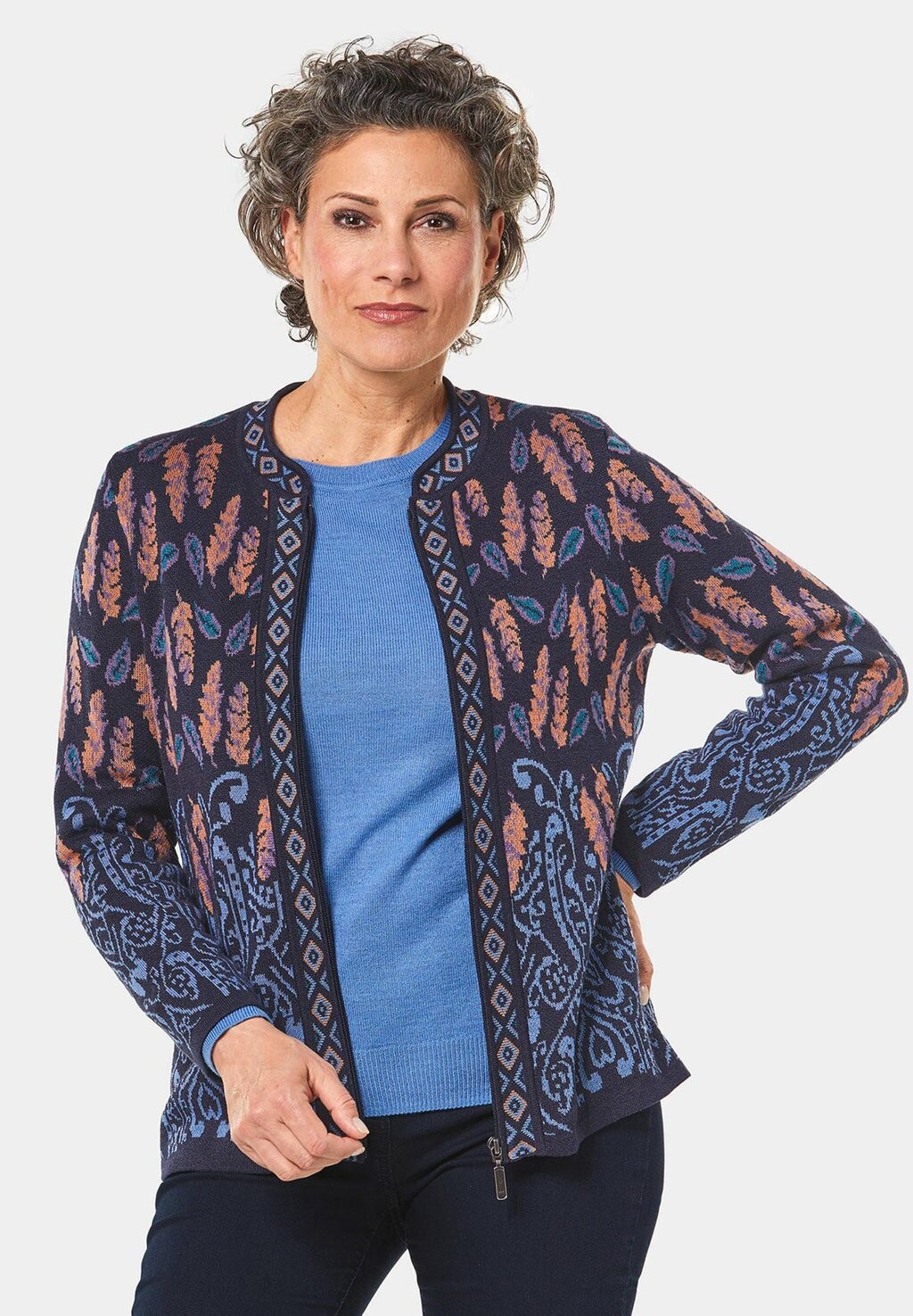 Кардиган GOLDNER, Серый, Кардиган GOLDNER
Кардиган GOLDNER, Серый, Кардиган GOLDNER