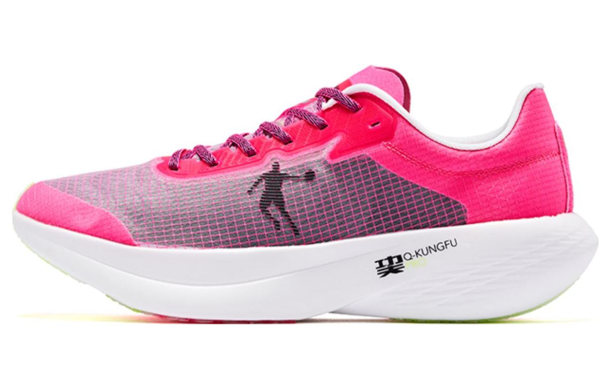 QIAODAN Прочные дышащие кроссовки Flying Shadow PB1.0 с низким верхом, мужские, розово-зеленые
QIAODAN Прочные дышащие кроссовки Flying Shadow PB1.0 с низким верхом, мужские, розово-зеленые