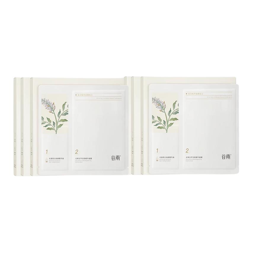 Маска тканевая для женщин Grain Rain
Маска тканевая для женщин Grain Rain