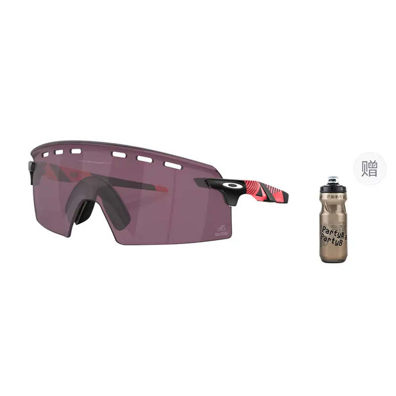 Очки для бега и велоспорта Joy Journey Everyday Running Trail Running Unisex Oakley
Очки для бега и велоспорта Joy Journey Everyday Running Trail Running Unisex Oakley