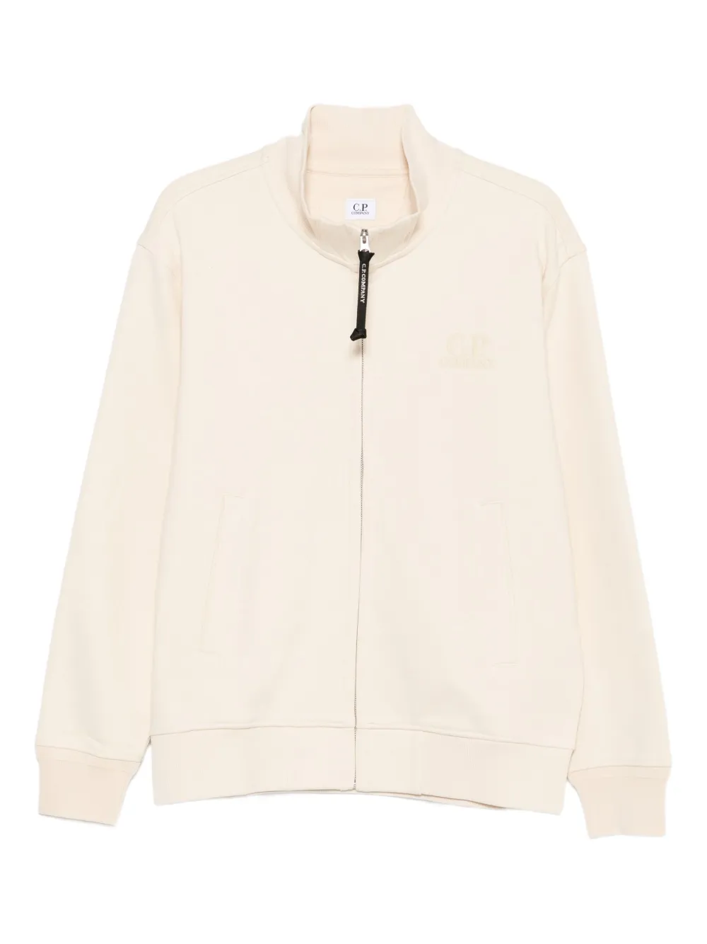 Кардиган на молнии C.P. Company, нейтральный
Кардиган на молнии C.P. Company, нейтральный