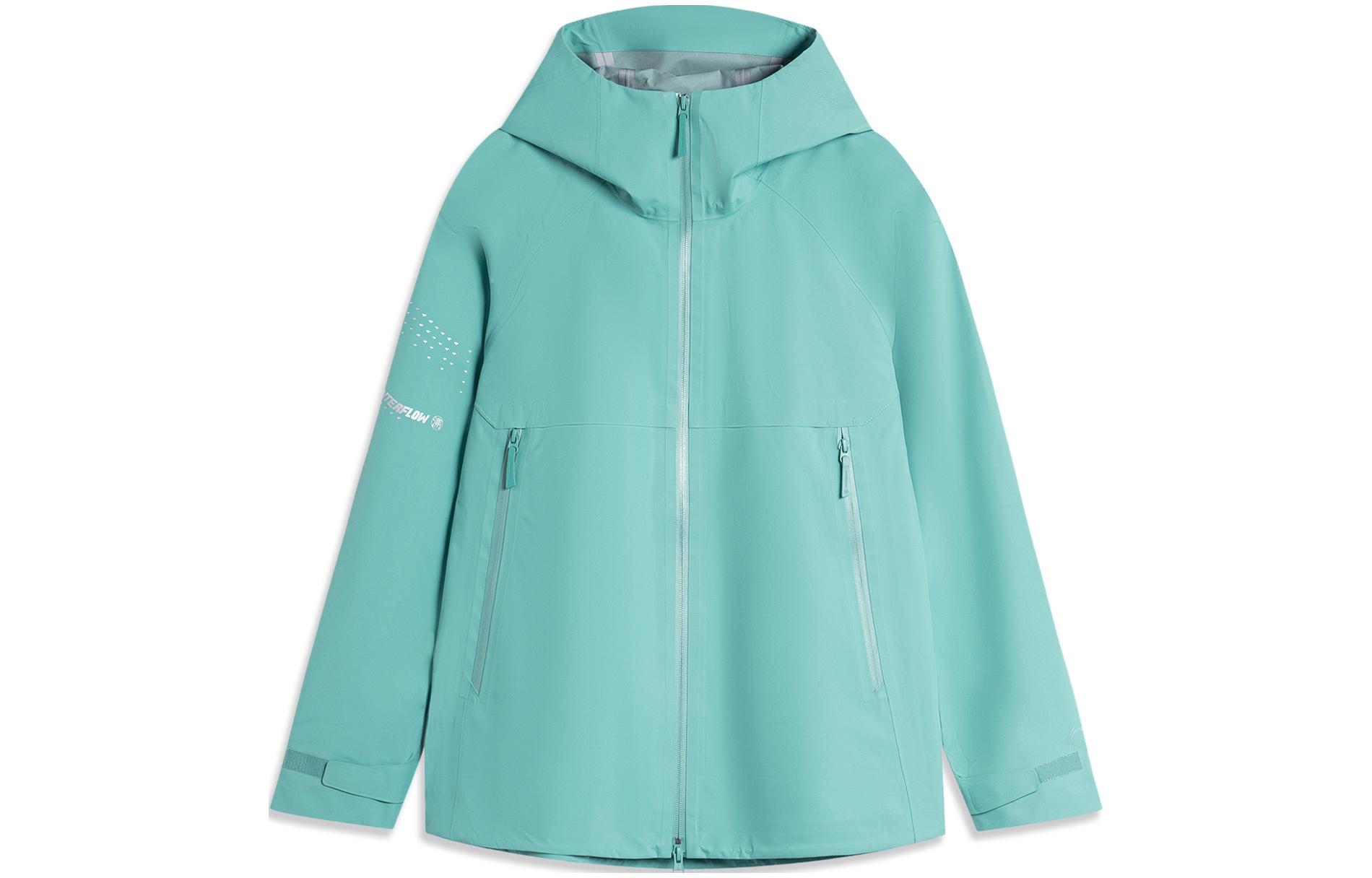 LiNing CF Водонепроницаемая ветровка Мужская Небесно-бирюзовая, Небесная бирюза, Синий, LiNing CF Водонепроницаемая ветровка Мужская Небесно-бирюзовая, Небесная бирюза 
LiNing CF Водонепроницаемая ветровка Мужская Небесно-бирюзовая, Небесная бирюза, Синий, LiNing CF Водонепроницаемая ветровка Мужская Небесно-бирюзовая, Небесная бирюза