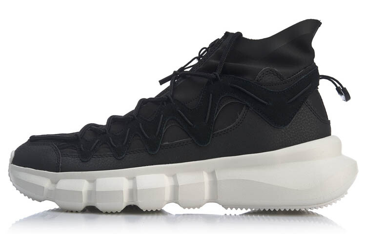 Essence 2.3 винтажные баскетбольные кроссовки мужские низкие черные/белые Lining, Черный, Essence 2.3 винтажные баскетбольные кроссовки мужские низкие черные/белые Lining
Essence 2.3 винтажные баскетбольные кроссовки мужские низкие черные/белые Lining, Черный, Essence 2.3 винтажные баскетбольные кроссовки мужские низкие черные/белые Lining