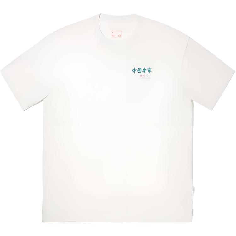 LiNing Футболка Unisex Champagne White, Белый, LiNing Футболка Unisex Champagne White
LiNing Футболка Unisex Champagne White, Белый, LiNing Футболка Unisex Champagne White