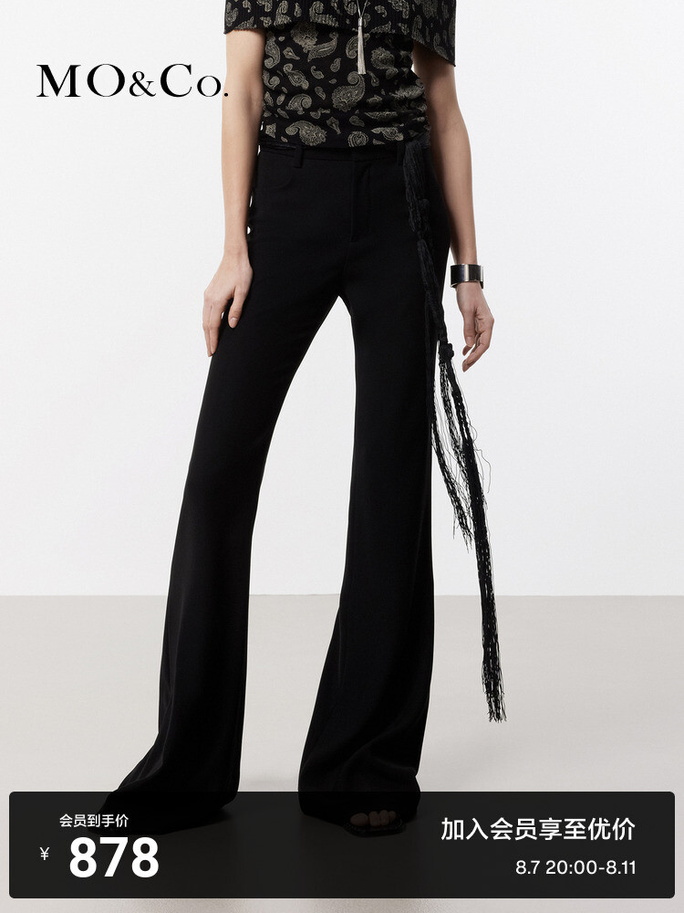 Расклешенные брюки Moco, черный
Расклешенные брюки Moco, черный