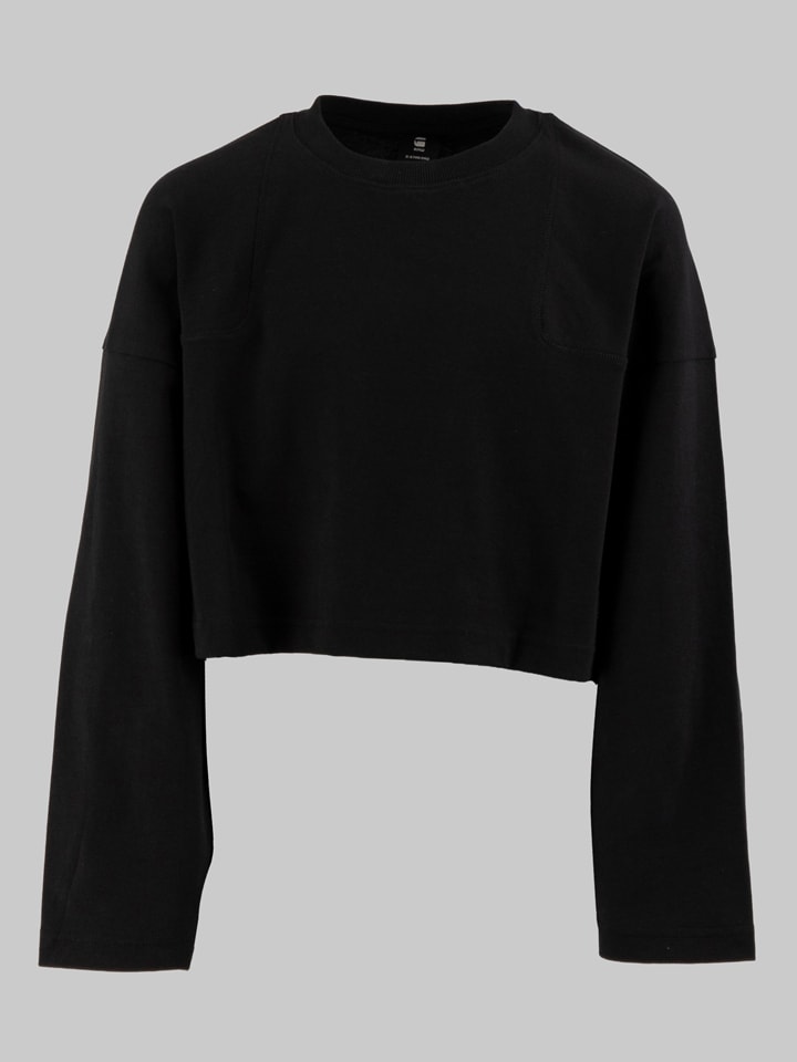 G-Star Футболка с длинными рукавами черного цвета
G-Star Футболка с длинными рукавами черного цвета