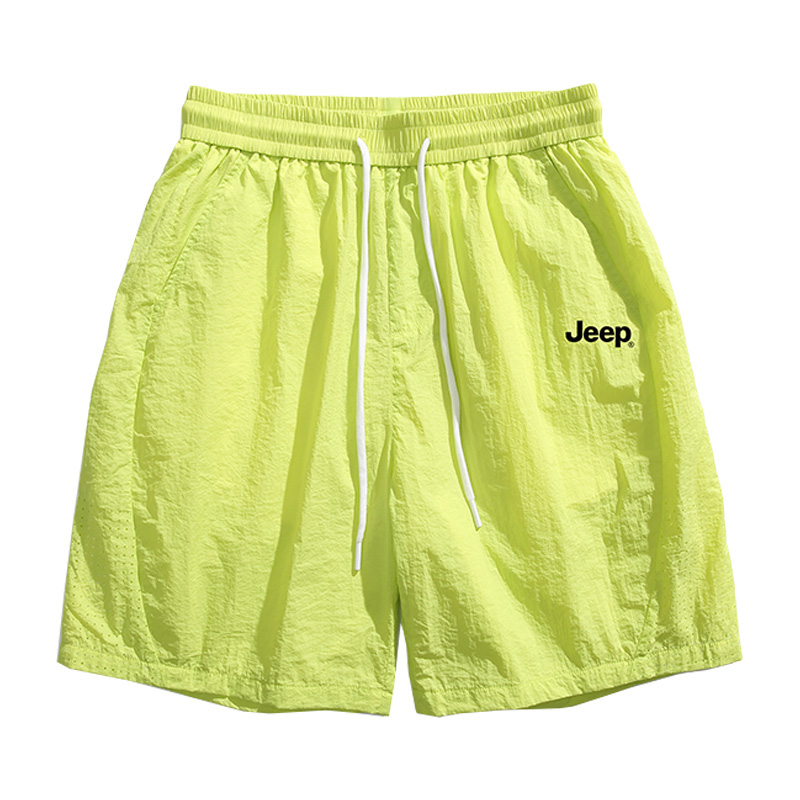 Повседневные шорты Unisex Thin Jeep, lemon
Повседневные шорты Unisex Thin Jeep, lemon