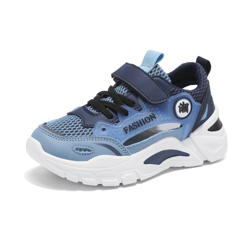 Дышащая повседневная обувь для детей FIRS Kids, синий
Дышащая повседневная обувь для детей FIRS Kids, синий