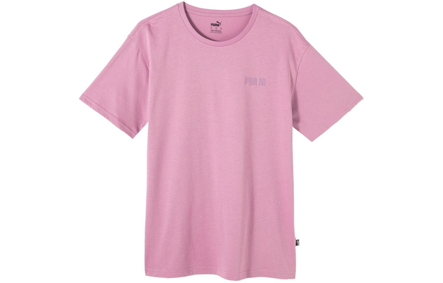 Футболка Rebel женская светло-виноградно-фиолетовая Puma
Футболка Rebel женская светло-виноградно-фиолетовая Puma
