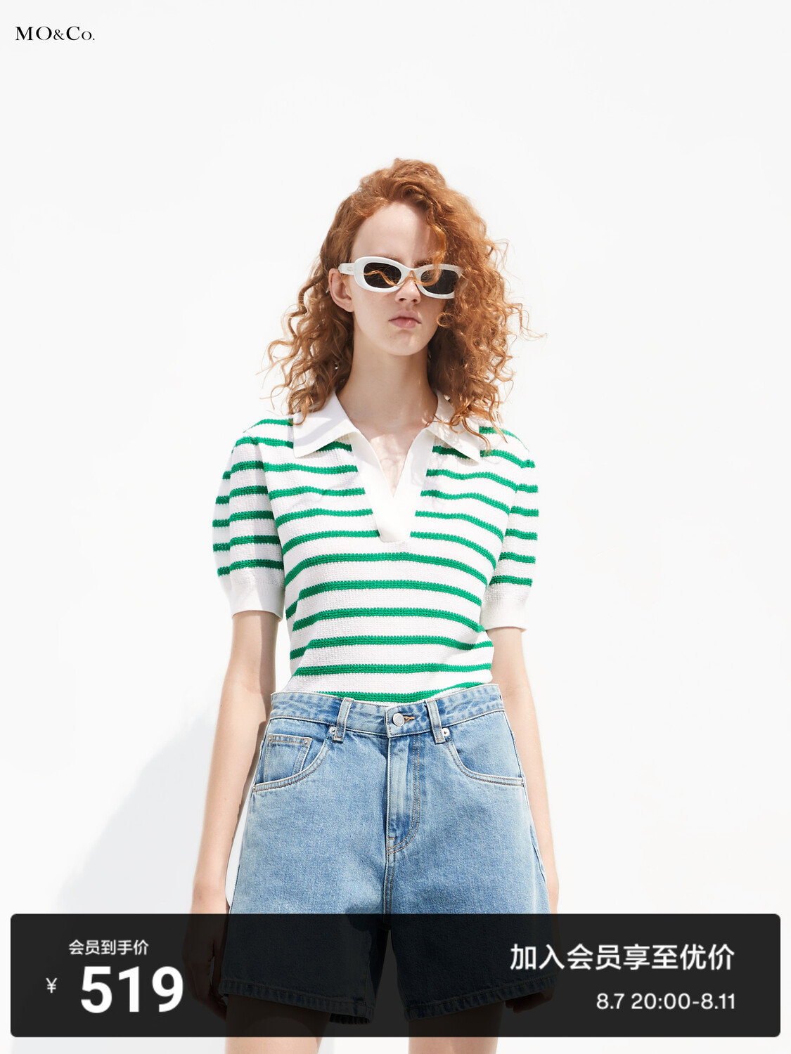 Свитер шерстяной Moco Moanke с воротником-поло, абрикосовый / черный
Свитер шерстяной Moco Moanke с воротником-поло, абрикосовый / черный