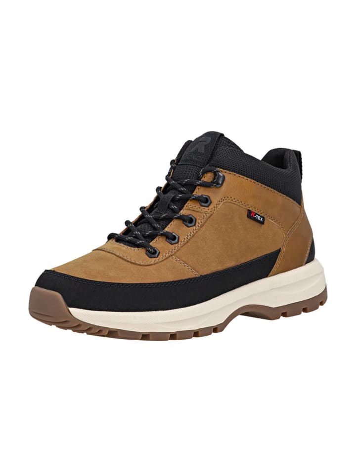 Rieker Ботинки на шнуровке желтого цвета
Rieker Ботинки на шнуровке желтого цвета