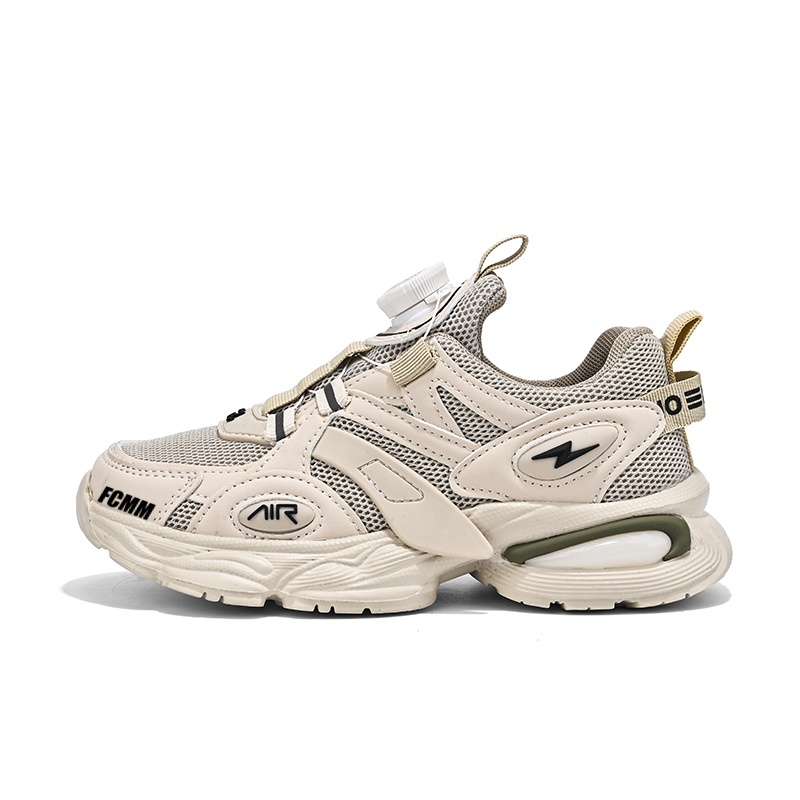 Детская обувь для подростков FCMM, экрю
Детская обувь для подростков FCMM, экрю