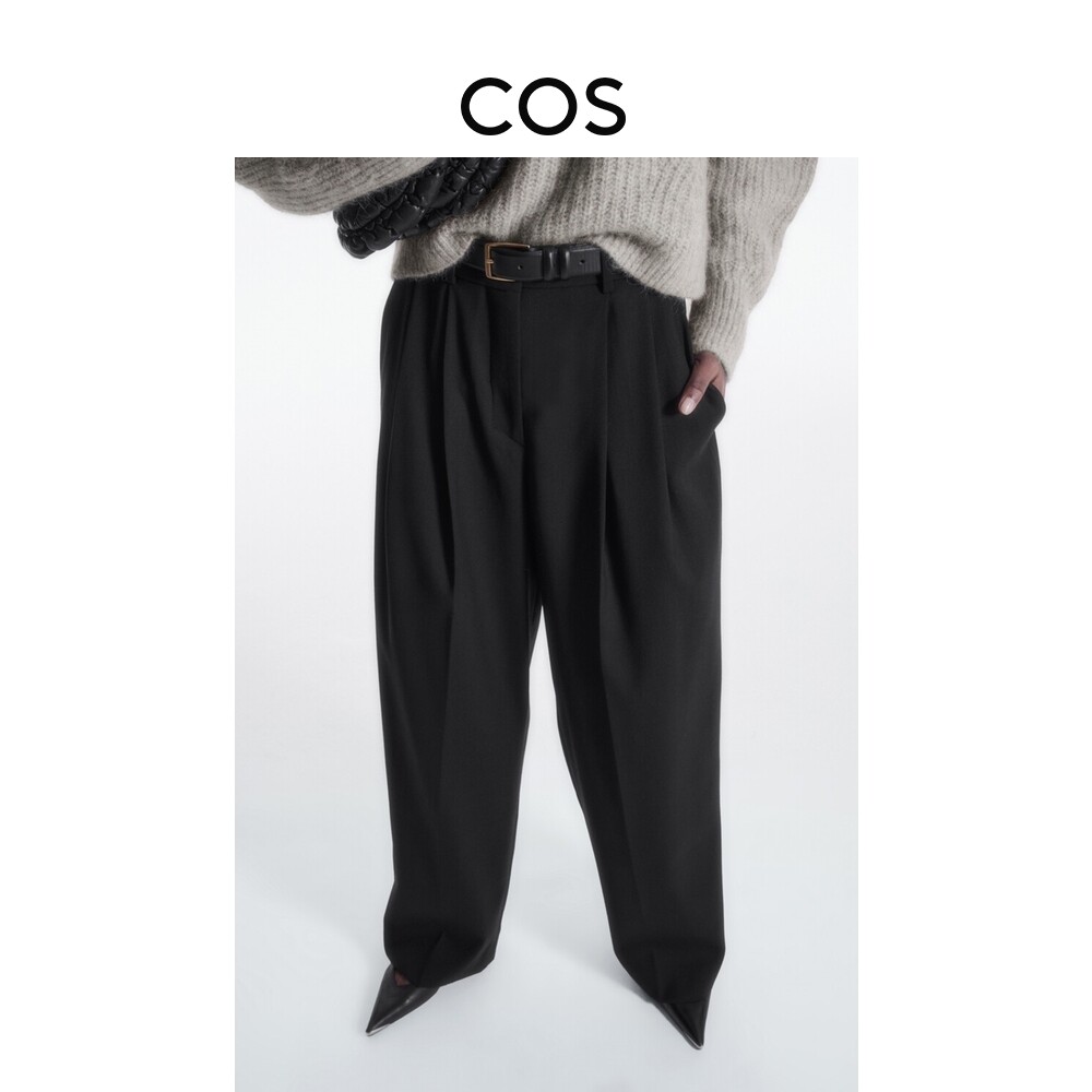 Брюки женские Cos из смесовой шерсти, черный
Брюки женские Cos из смесовой шерсти, черный