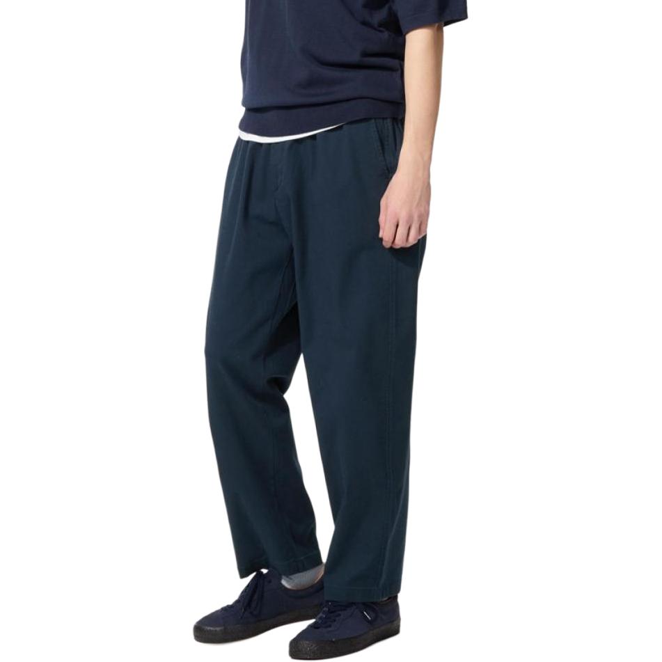 UNIQLO Повседневные брюки мужские темно-синие
UNIQLO Повседневные брюки мужские темно-синие