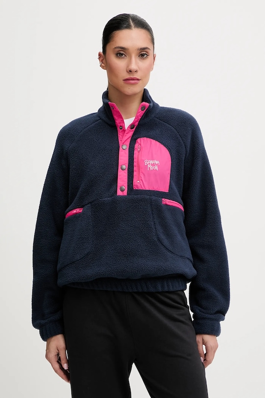 Флисовая толстовка hillside Banana Moon, темно-синий
Флисовая толстовка hillside Banana Moon, темно-синий