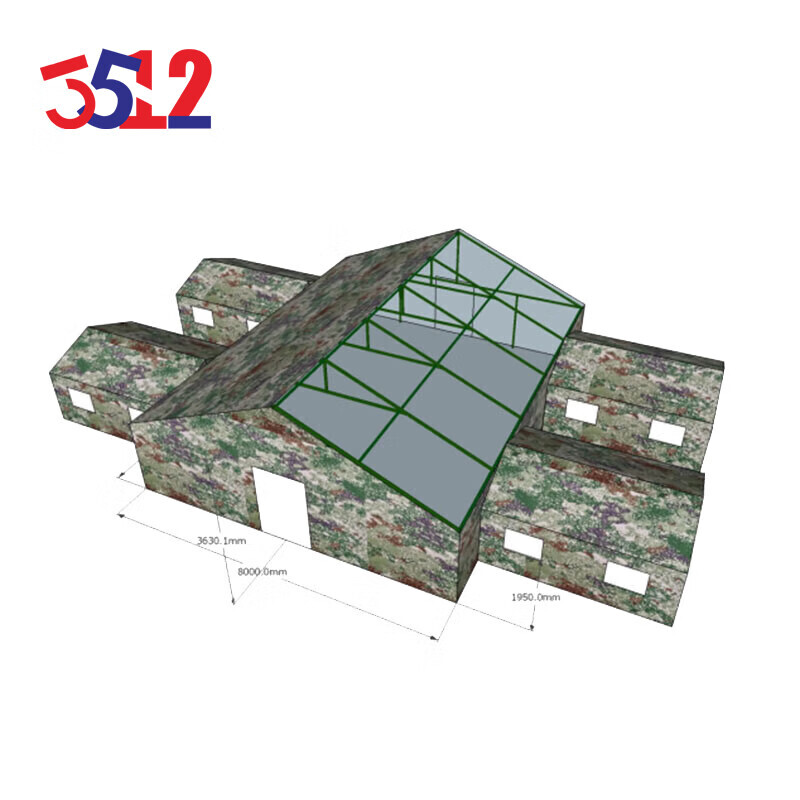 351210*8 м палатка командного пункта на открытом воздухе, утолщенная хлопком большая палатка с четырьмя пентхаусами, звездное небо в джунглях
351210*8 м палатка командного пункта на открытом воздухе, утолщенная хлопком большая палатка с четырьмя пентхаусами, звездное небо в джунглях