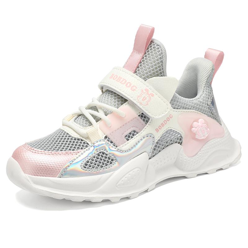 Дышащая, нескользящая и износостойкая детская обувь для отдыха на природе BOBDOG, розовый/фиолетовый
Дышащая, нескользящая и износостойкая детская обувь для отдыха на природе BOBDOG, розовый/фиолетовый