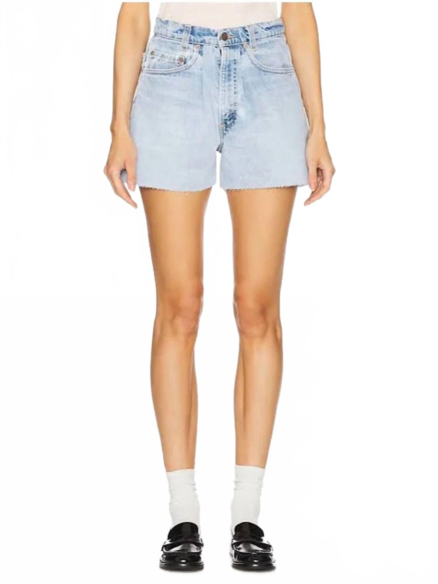 Зауженные шорты Light Medium Aligrace, Light Medium
Зауженные шорты Light Medium Aligrace, Light Medium