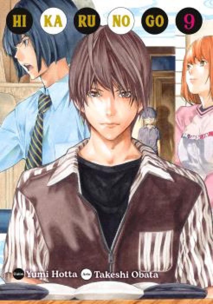 HIKARU NO GO 09 (NORMA EDITORIAL, S.A.)
HIKARU NO GO 09 (NORMA EDITORIAL, S.A.)