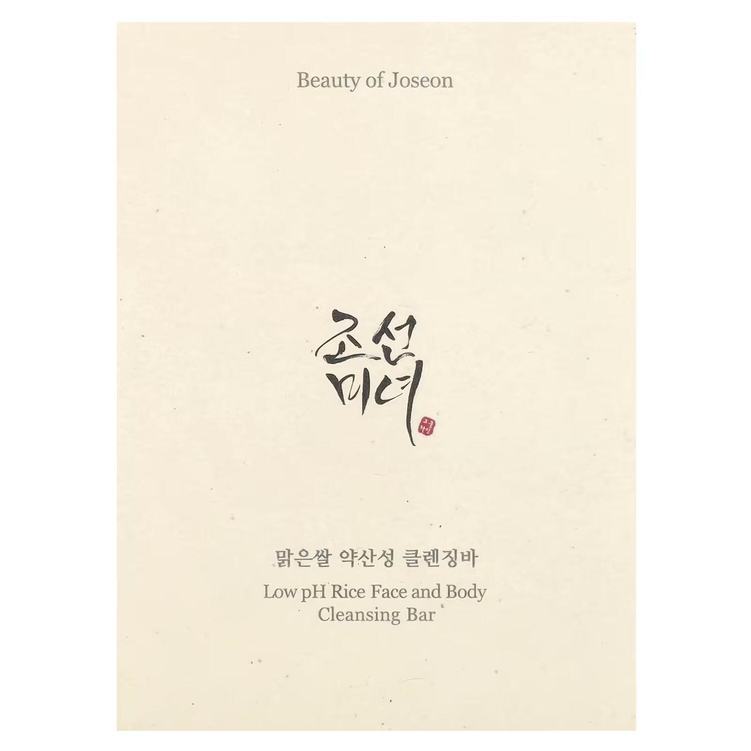 Очищающее мыло с рисом для лица и тела с низким pH, 1 штука Beauty Of Joseon
Очищающее мыло с рисом для лица и тела с низким pH, 1 штука Beauty Of Joseon