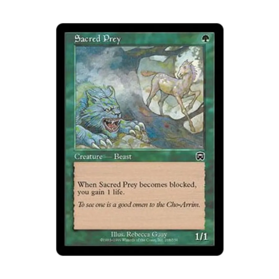 CCG Священная добыча (клавиша C), MTG - Mercadian Masques 
CCG Священная добыча (клавиша C), MTG - Mercadian Masques