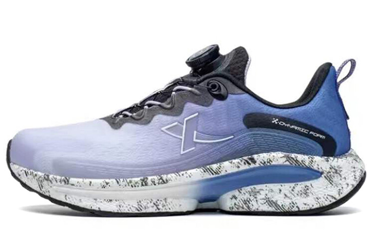 Кроссовки женские с низким верхом Фиолетовый/Синий Xtep
Кроссовки женские с низким верхом Фиолетовый/Синий Xtep