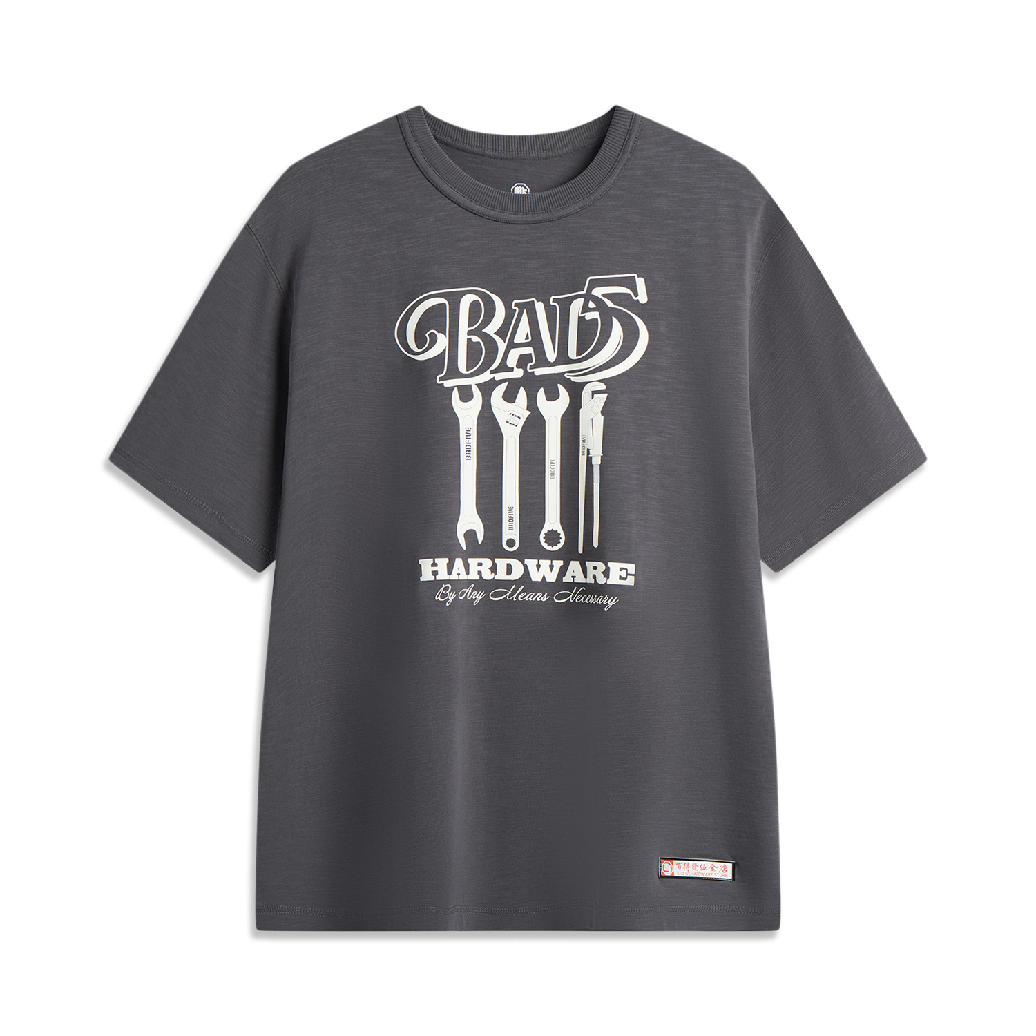 LINING Футболка мужская Basketball Collection черный сосновый серый
LINING Футболка мужская Basketball Collection черный сосновый серый