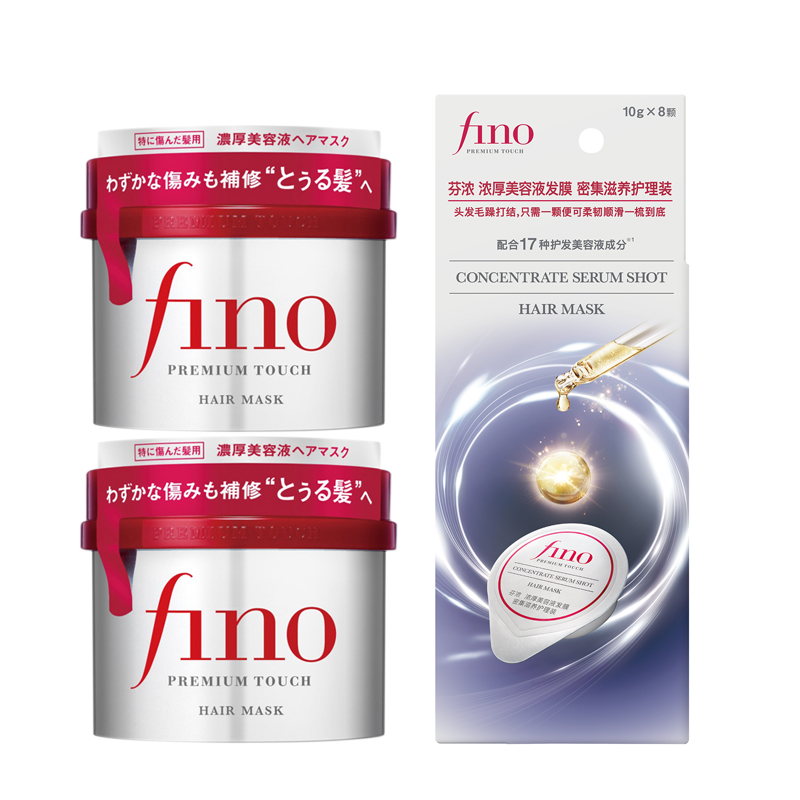 Объемная и пышная сыворотка-маска для волос Rich Serum, разглаживающая Fino
Объемная и пышная сыворотка-маска для волос Rich Serum, разглаживающая Fino