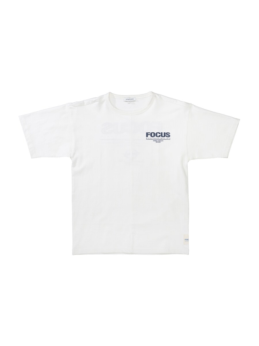 Рубашка STACCATO, Natural White
Рубашка STACCATO, Natural White