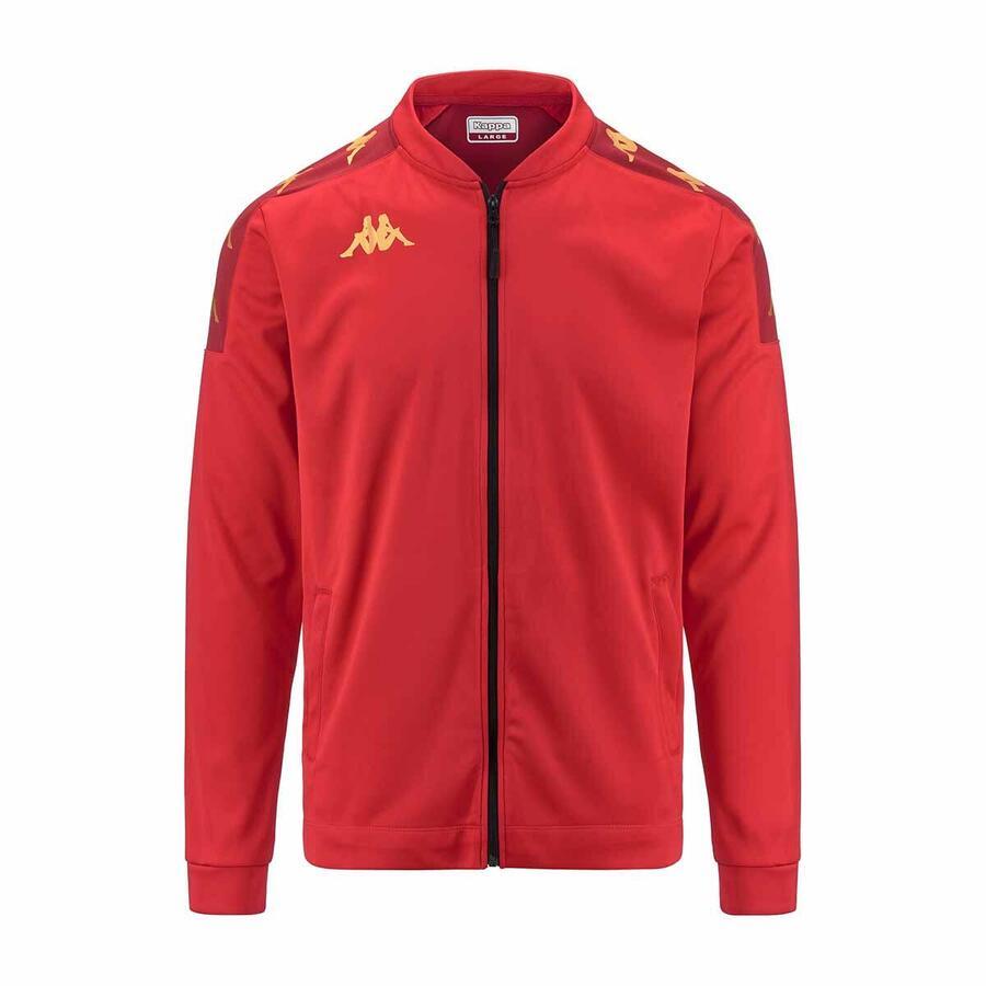 Детская спортивная куртка Kappa Giullio
Детская спортивная куртка Kappa Giullio