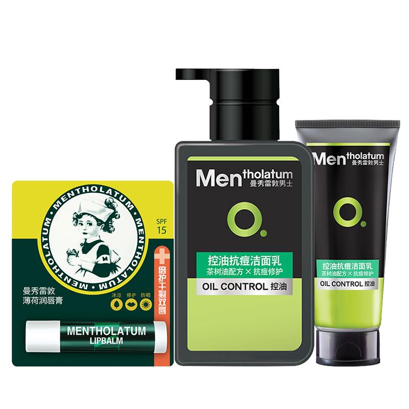 Mentholatum Очищающее молочко для губ Mint Lip Balm, набор для ухода за кожей, увлажняет и питает, 3,5 г+150 мл+50 мл
Mentholatum Очищающее молочко для губ Mint Lip Balm, набор для ухода за кожей, увлажняет и питает, 3,5 г+150 мл+50 мл