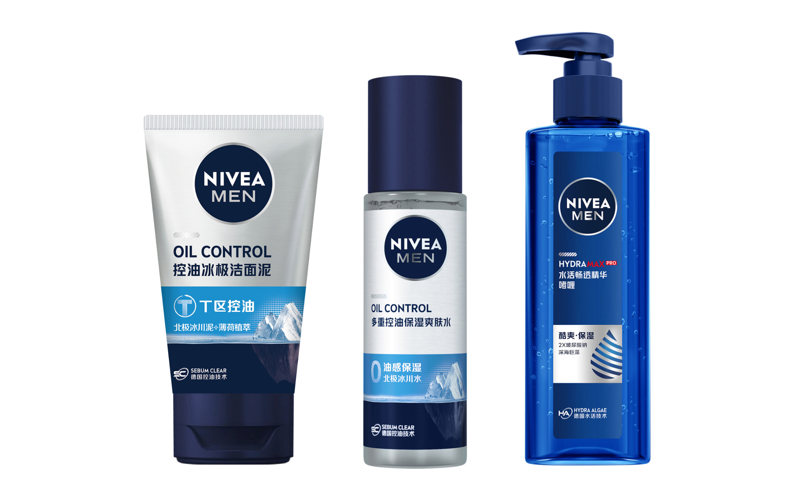 Мужской набор для ухода за кожей с контролем жирности глубокое очищение, увлажнение, освежение и контроль жирности NIVEA
Мужской набор для ухода за кожей с контролем жирности глубокое очищение, увлажнение, освежение и контроль жирности NIVEA