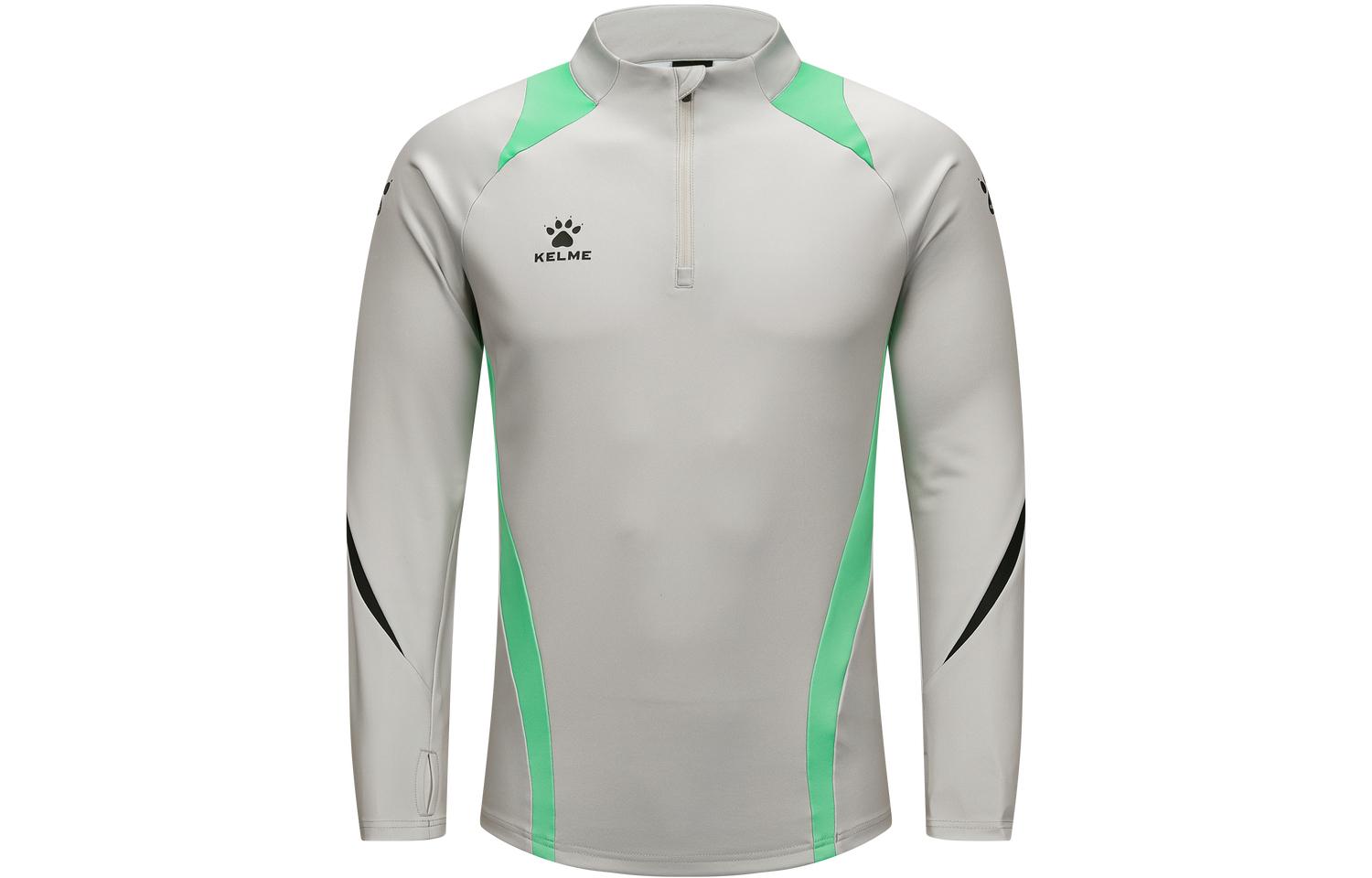 Свитшот унисекс KELME, красный
Свитшот унисекс KELME, красный