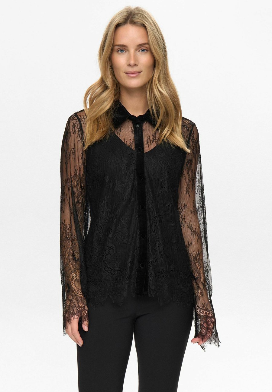 Блуза Nümph Button-down blouse, Caviar/Black
Блуза Nümph Button-down blouse, Caviar/Black