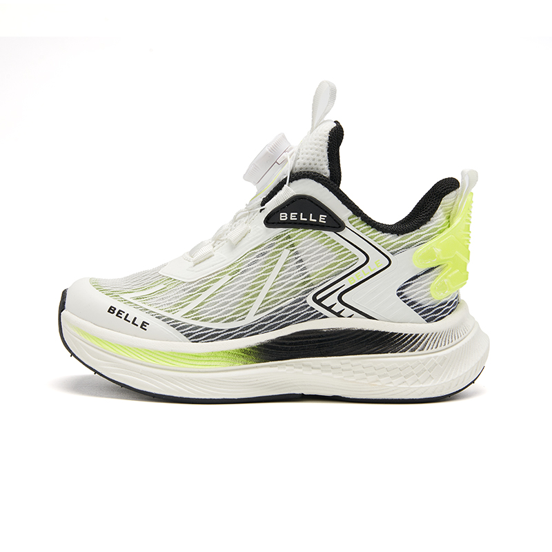 Детские кроссовки для бега BELLE, желтый 
Детские кроссовки для бега BELLE, желтый
