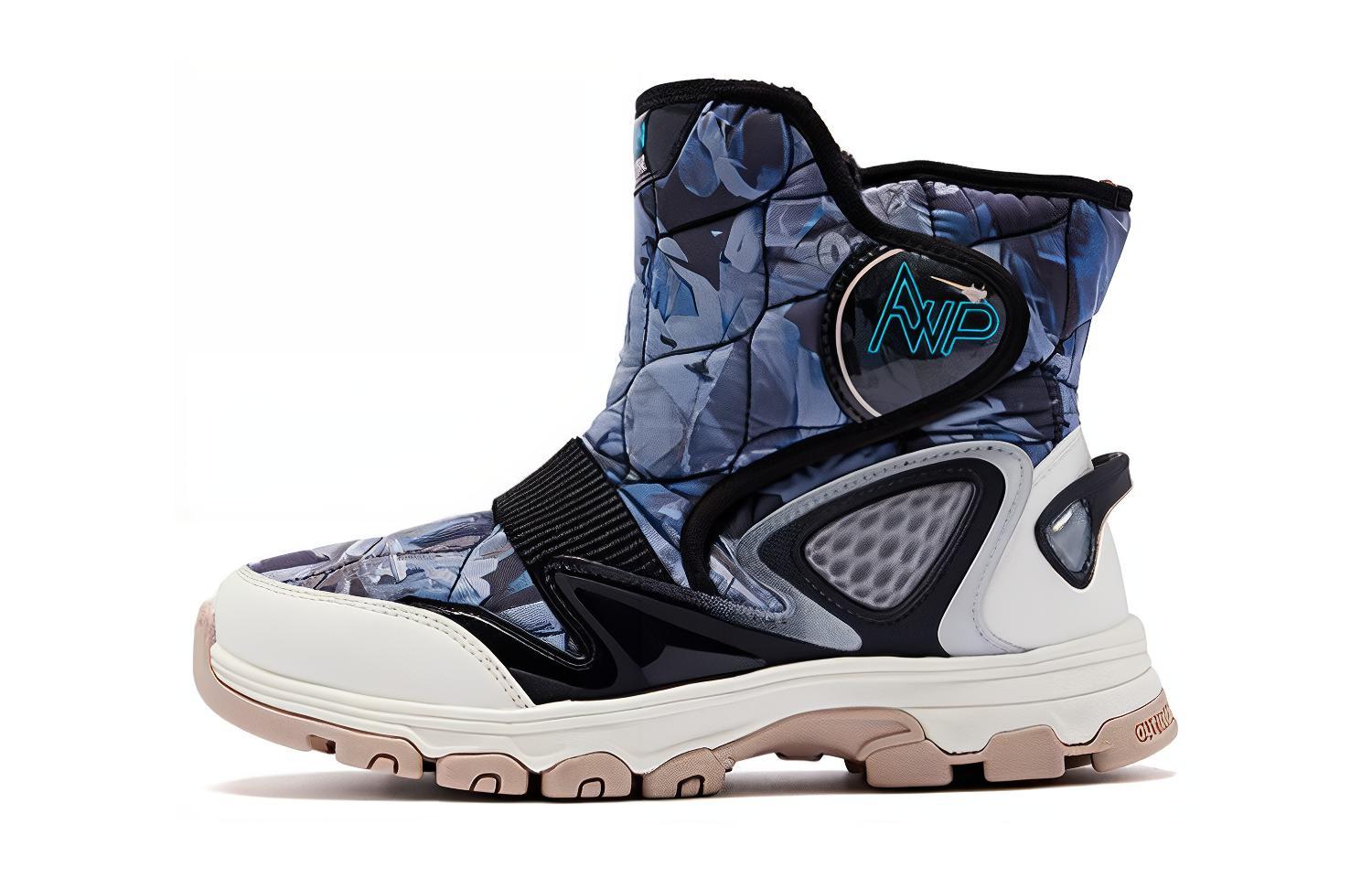 QIAODAN Амортизация, износостойкие ботинки Crew Kids черные бежевые для подростков
QIAODAN Амортизация, износостойкие ботинки Crew Kids черные бежевые для подростков