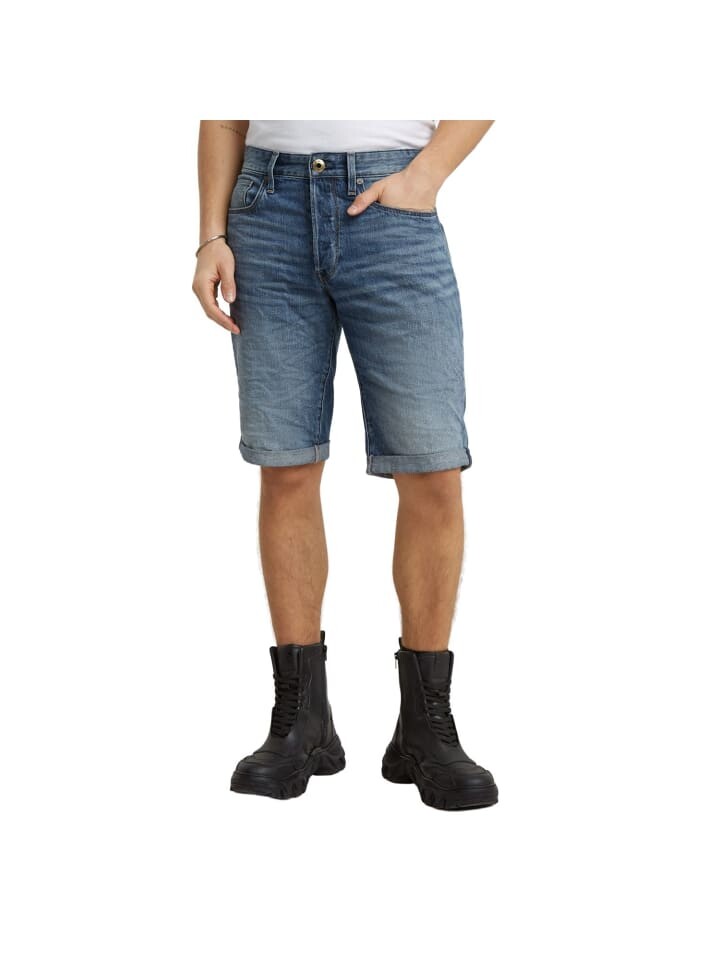 Тканевые шорты G-Star, синий
Тканевые шорты G-Star, синий