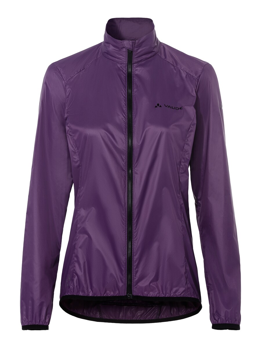 Спортивная куртка VAUDE Matera Air, баклажановый
Спортивная куртка VAUDE Matera Air, баклажановый
