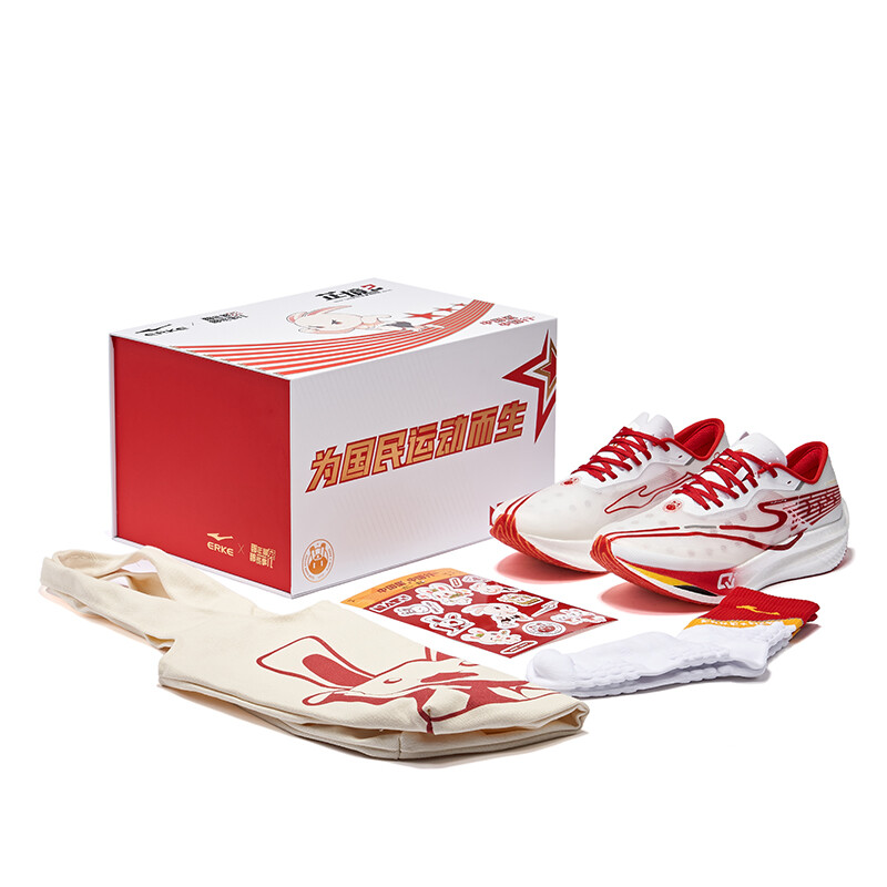 Кроссовки Zhijing 2.0 мужские с низким верхом Erke, цвет Erke White Red (Gift Box), Белый, Кроссовки Zhijing 2.0 мужские с низким верхом Erke, цвет Erke White Red (Gift Box)
Кроссовки Zhijing 2.0 мужские с низким верхом Erke, цвет Erke White Red (Gift Box), Белый, Кроссовки Zhijing 2.0 мужские с низким верхом Erke, цвет Erke White Red (Gift Box)