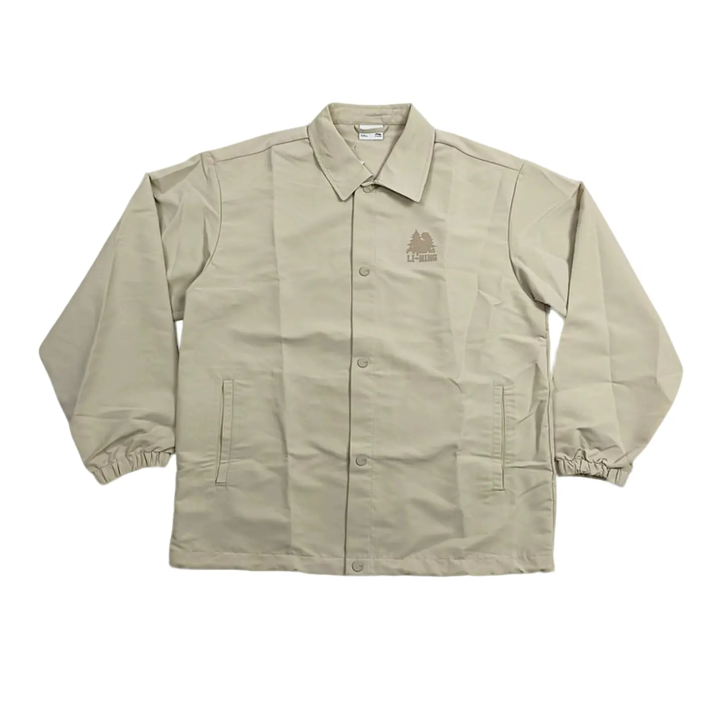 Куртка Li Ning мужская, цвет хаки, модель AJDU231, с 4 лацканами, рабочая одежда средней длины
Куртка Li Ning мужская, цвет хаки, модель AJDU231, с 4 лацканами, рабочая одежда средней длины