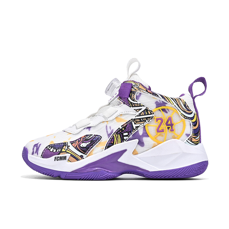 Детские кроссовки для бега FCMM, белый/фиолетовый
Детские кроссовки для бега FCMM, белый/фиолетовый