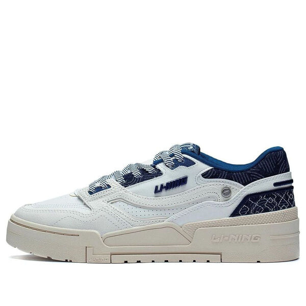 Кроссовки 001 btc prm Li-Ning, белый
Кроссовки 001 btc prm Li-Ning, белый